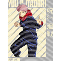 Japanese anime-JP 1628